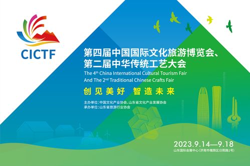 數字文化展區亮點 創意內容應用服務不容錯過