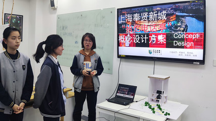 智慧新城我來建！青少年“創意季”數字文化創意應用方案精彩紛呈